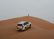 《Forza Horizon 6》互动地图